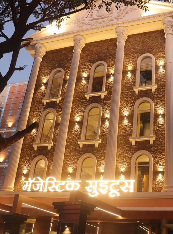 Majestic Suites Boutique Hotel Majestic Suites Boutique Hotel